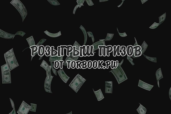 Через какой браузер можно зайти на кракен