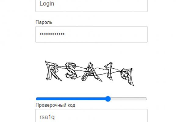 Почему сегодня не работает площадка кракен