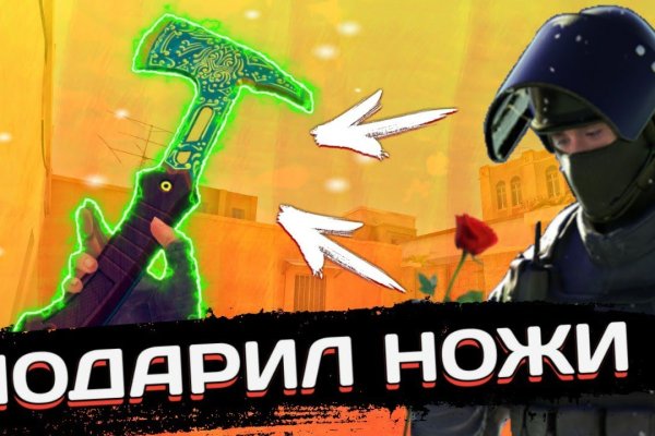 Kraken istand onion ссылка