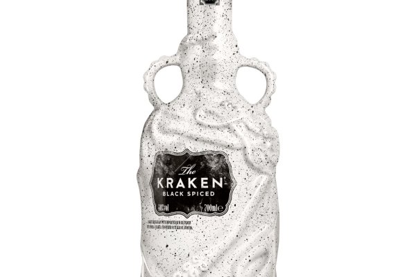 Kraken 14 at