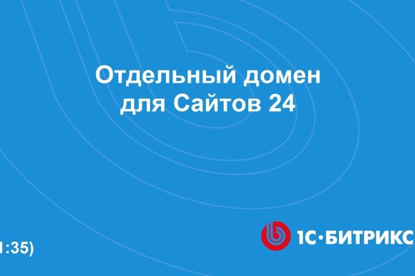 Кракен площадка kr2web in