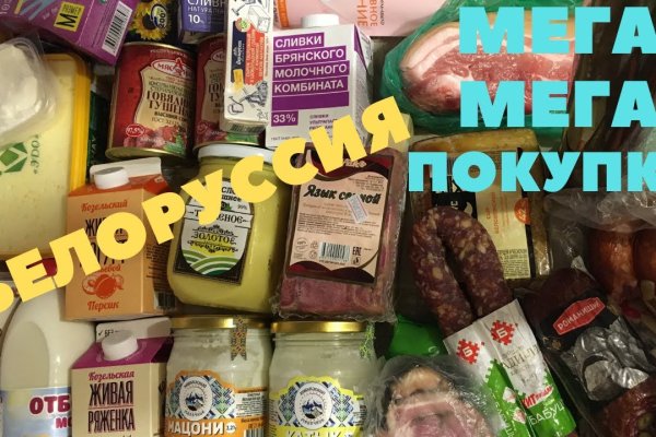 Kraken официальный сайт ссылка через tor