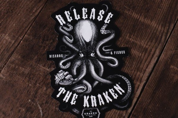 Kraken 9 at клиар ссылка