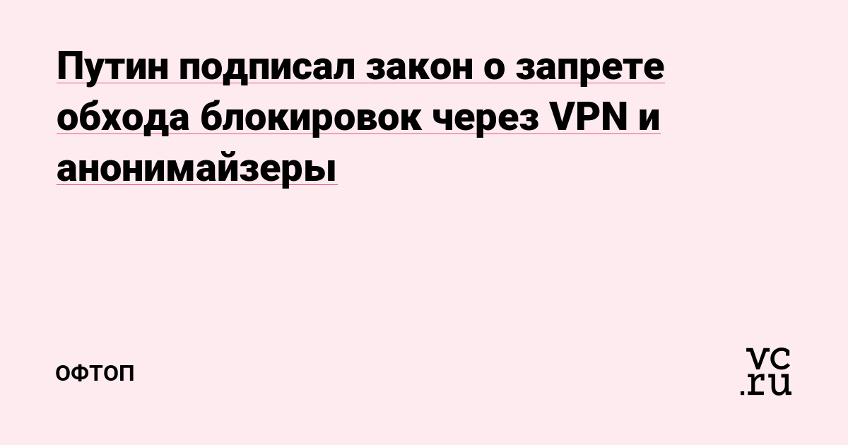 Кракен рабочая ссылка на официальный магазин